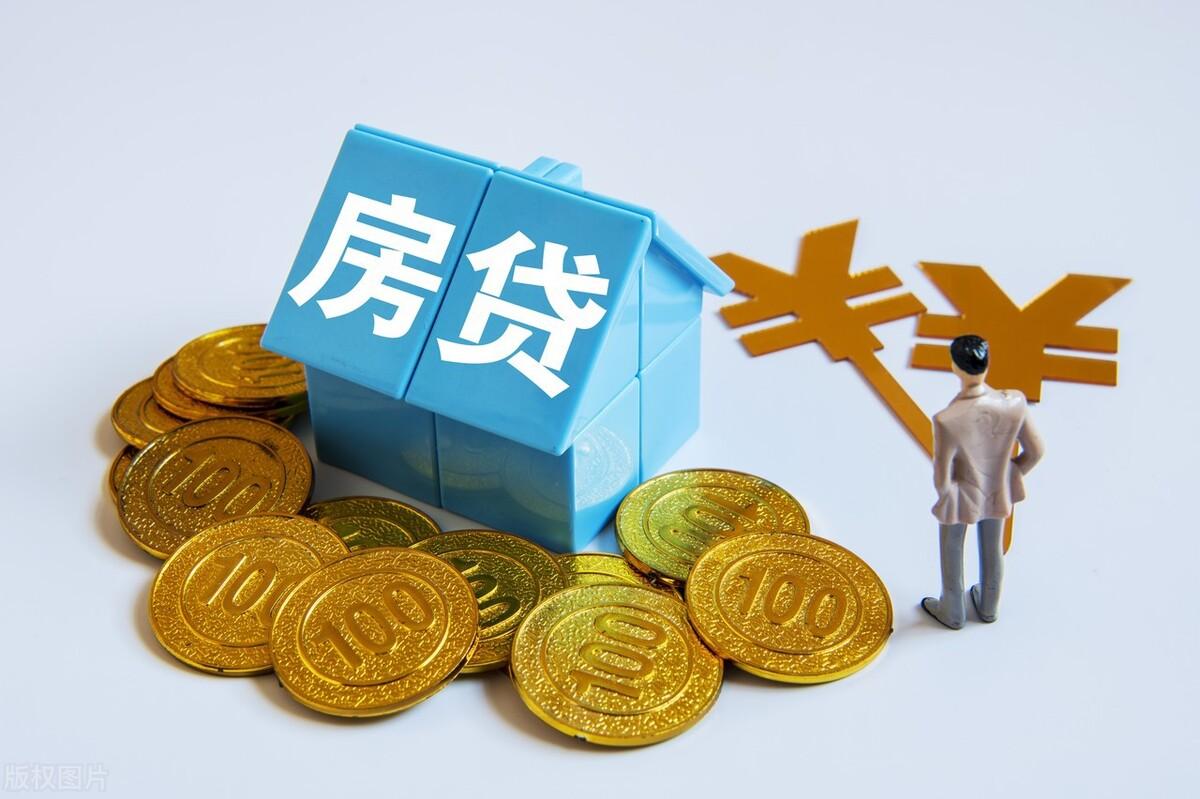 2017最新银行利率与心灵之旅，一场携钱包出发的探寻