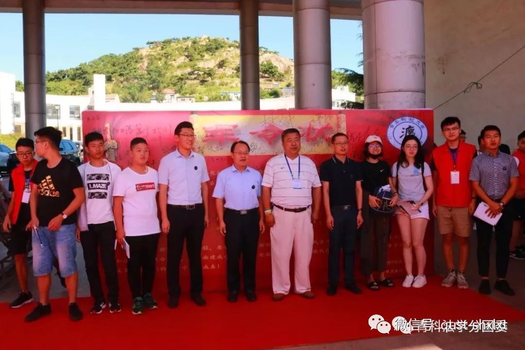 宝鸡市人事任免引领变革，科技之光照亮未来之路