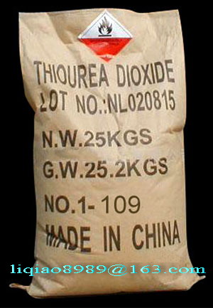 科技重塑生活，二氧化硫脲最新价格与前沿魅力体验