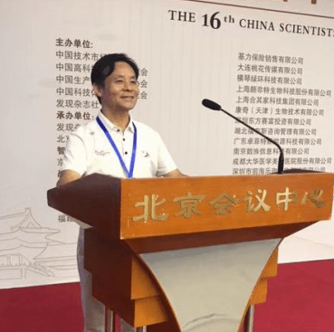 孙金龙科技新品，引领未来潮流，重塑生活体验