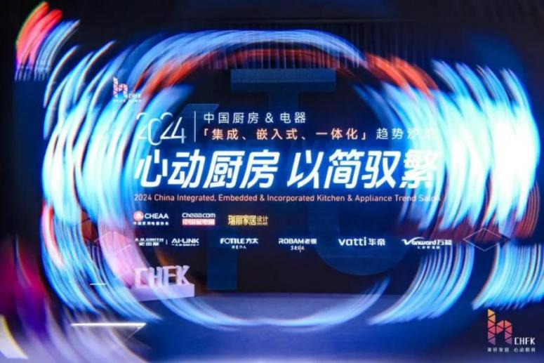 先锋资源吧最新动态，引领科技潮流，重塑生活体验新体验