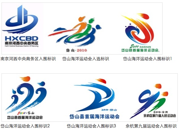 探索自然美景的轻松之旅，最新款标志引领潮流之旅