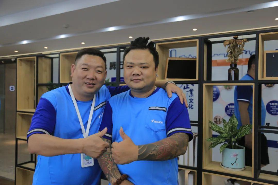 观点论述 第2页