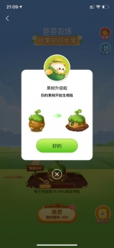 Heyhey下载最新版，自然美景探索之旅正式启程！