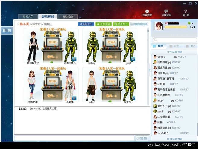 最新版游聚，游戏中的温馨日常体验
