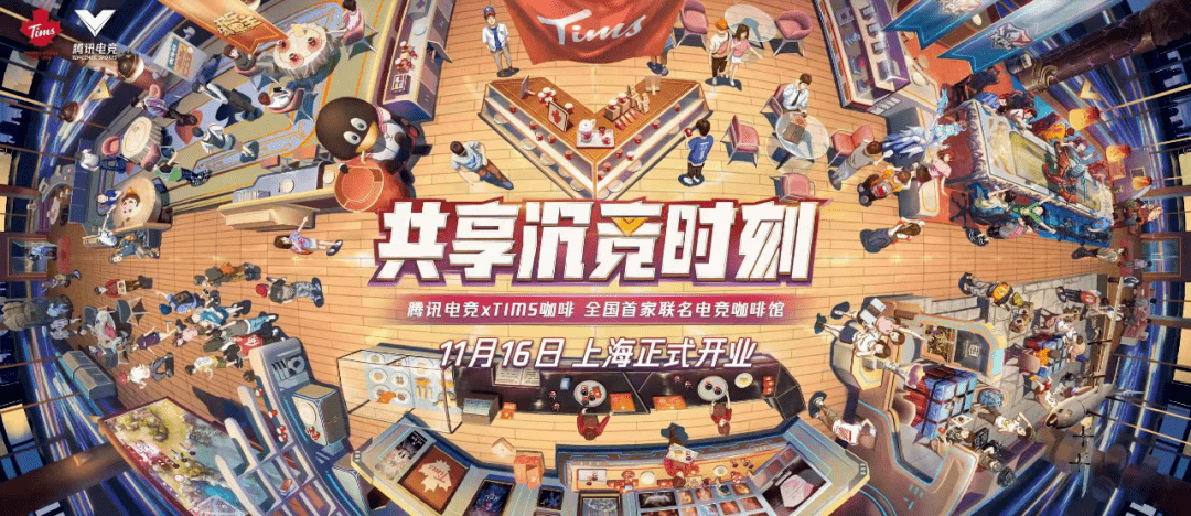 最新版班海，小巷深处的特色小店探索之旅