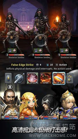 魔龙之魂最新科技革新重塑生活体验