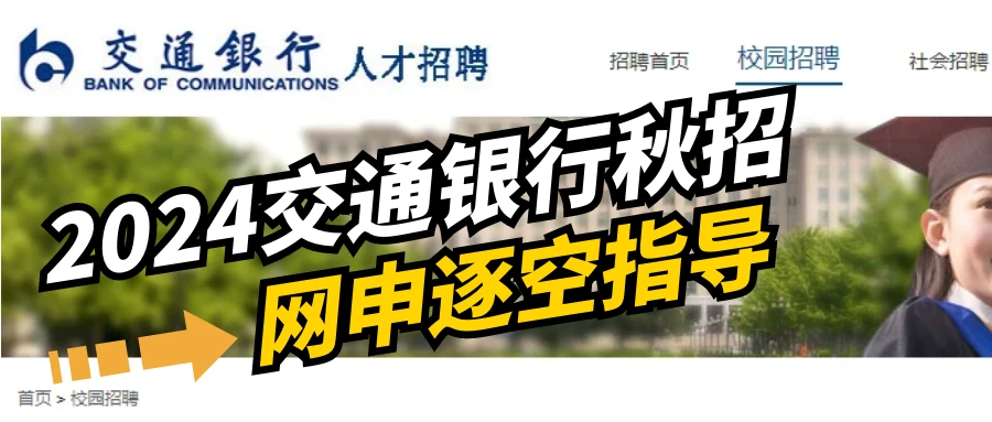 三亚最新司机招聘，启程探索自然美景，寻找内心平静之旅