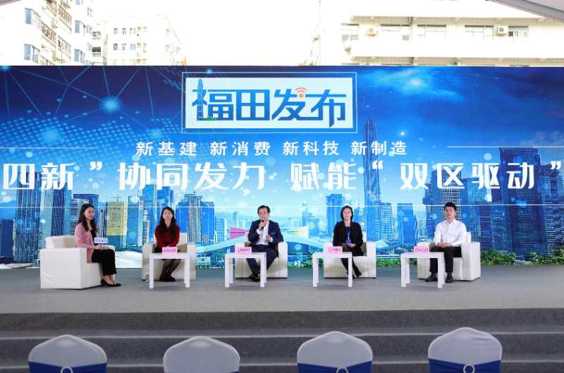 眉山最新招聘信息，科技引领未来，本地好工作触手可及