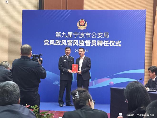 福州公安局新任领导亮相，与自然美景相遇，探寻内心宁静之旅