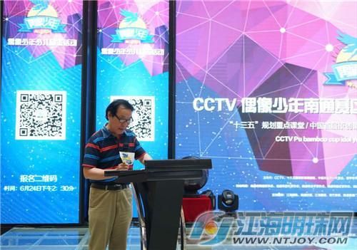 江苏南通新闻最新动态更新
