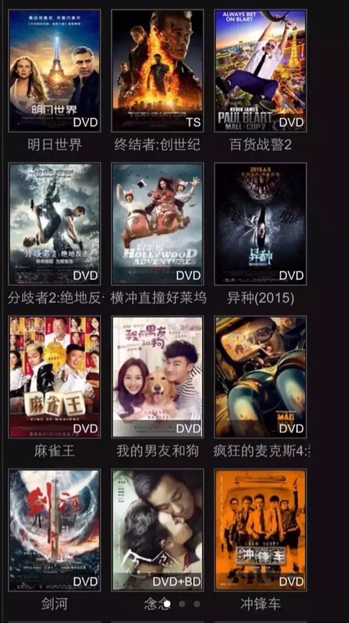 最新电影在线免费观看，详细步骤指南