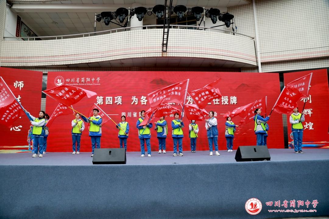 四川省最新干部任免，重塑奋进的时代篇章