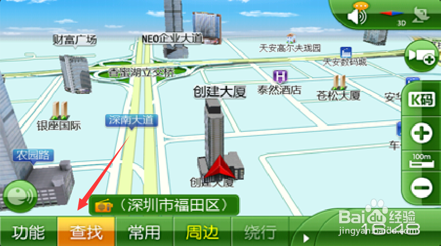凯立德最新地图版本，轻松探索自然美景的导航之旅