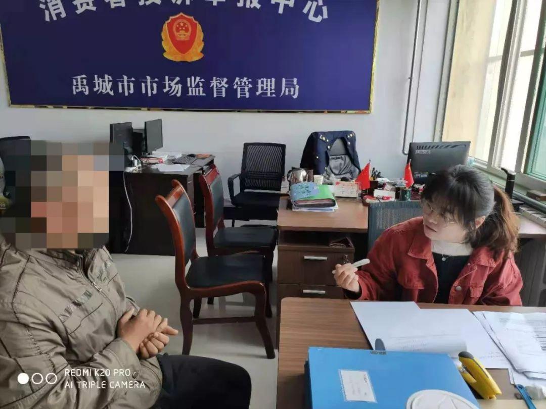 禹城市二手房最新信息,禹城市二手房最新信息详解，如何获取与利用