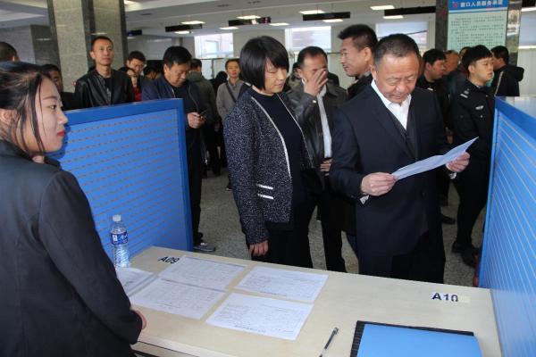 四平招聘信息最新招聘信息网,四平招聘信息最新招聘信息网概览