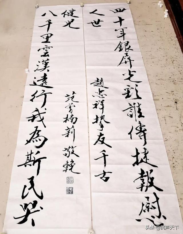 友情回忆与温馨日常，最新挽联缅怀故事
