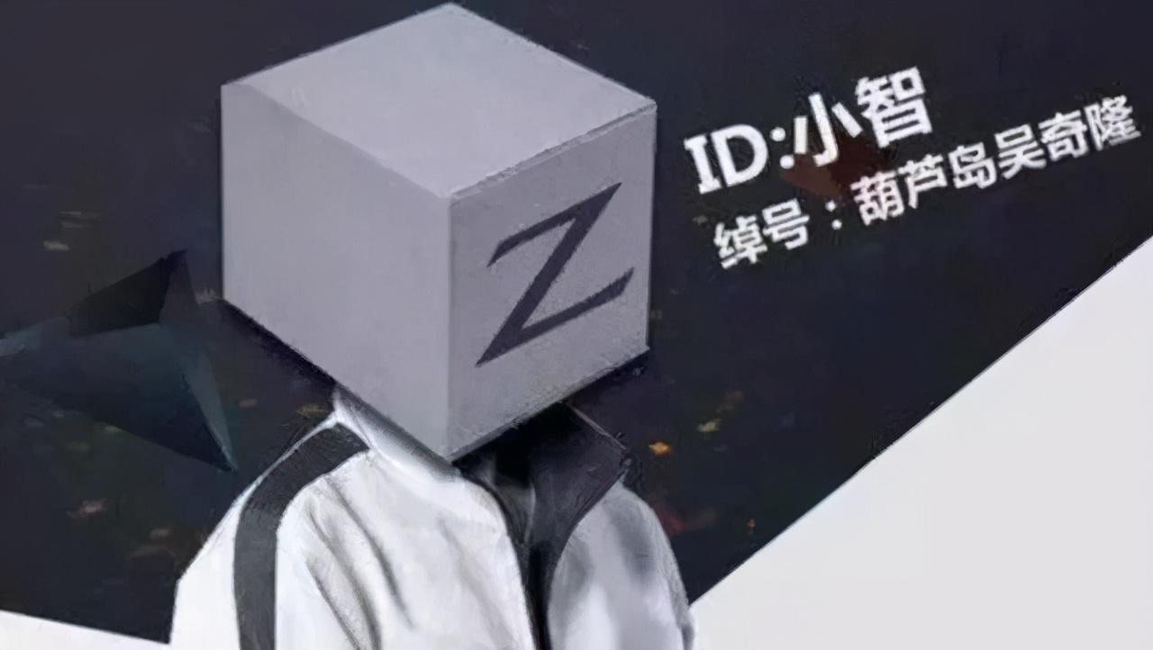 小智最新解说视频，深度剖析与精彩回顾