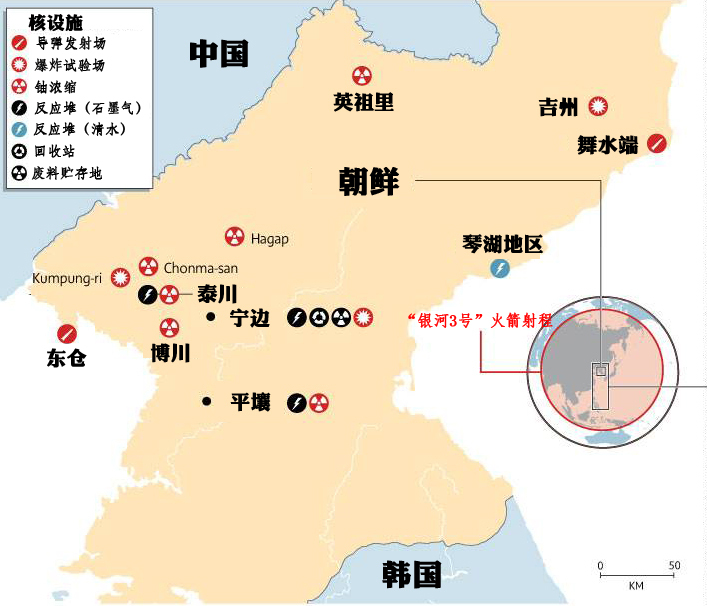 最新朝鲜局势最新消息,最新朝鲜局势最新消息全面解析，了解与关注的方法步骤指南