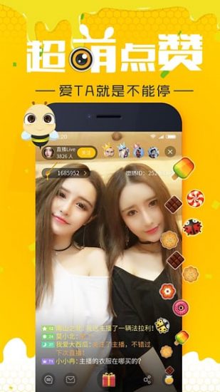 云端之下的温馨日常，丫丫云最新动态分享