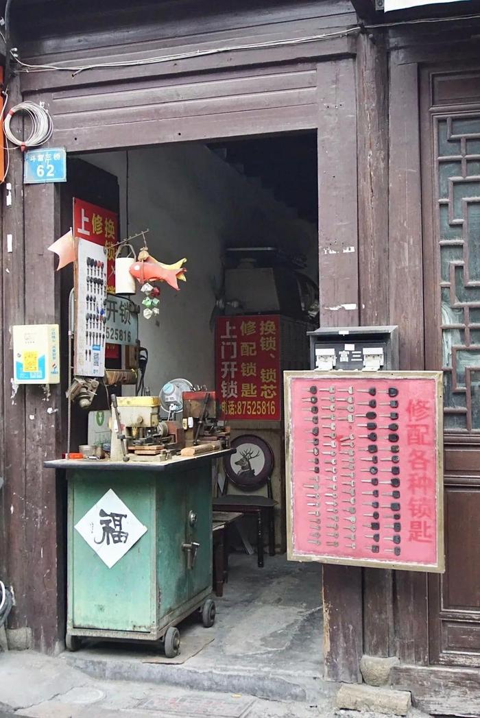 探索最新马六，小巷特色小店的隐藏宝藏之旅