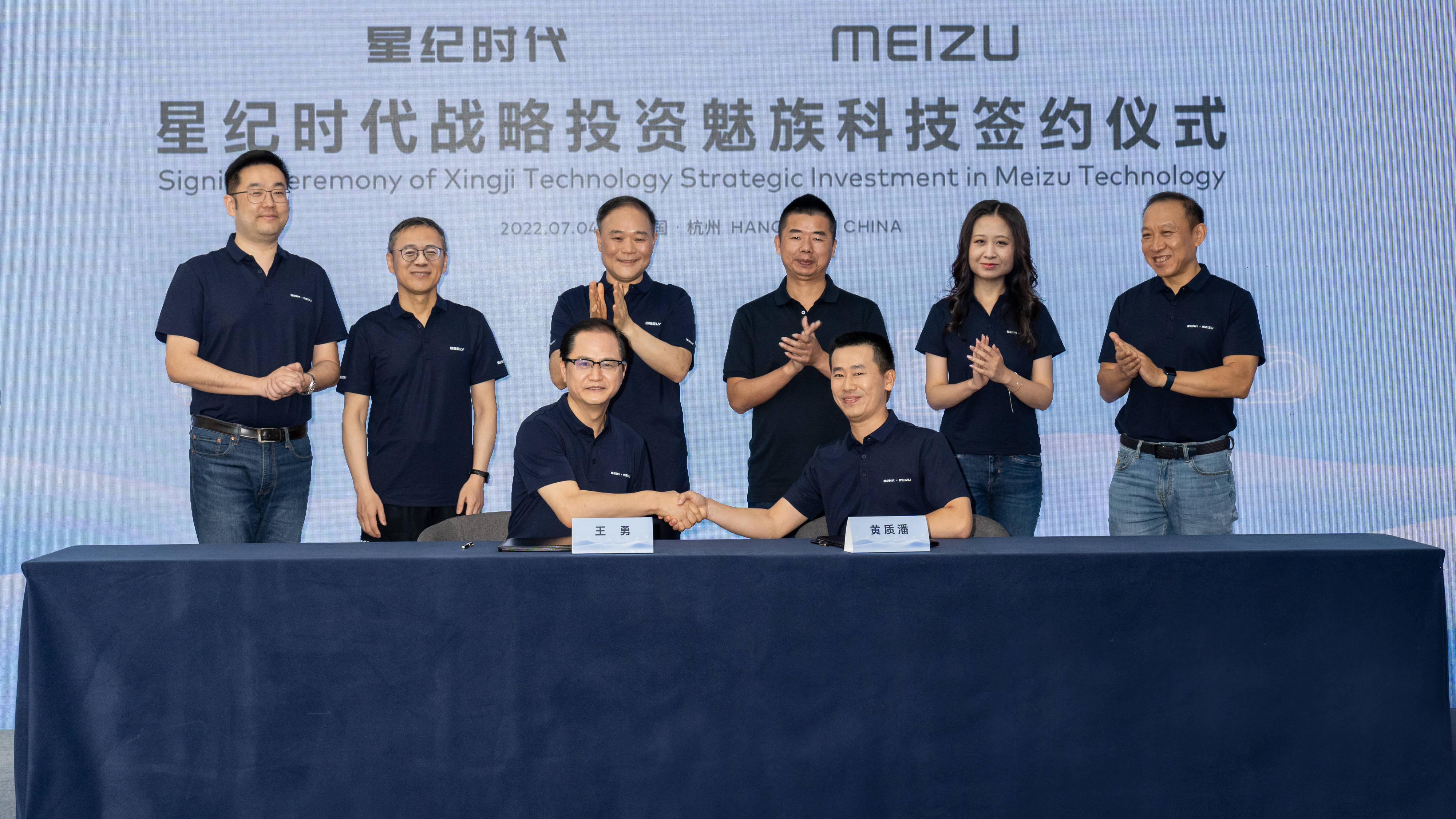 怀愫最新，情感与科技融合，探索时代变迁下的情感表达新境界