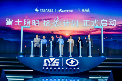 引领新时代的创新之路，创背最新风潮！