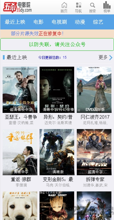 第133页