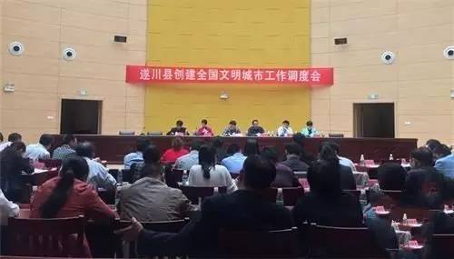 最新遂川新闻，变化中的学习之旅，自信与成就感的源泉