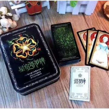 最新防伪标签揭秘，小巷特色小店的奇妙宝藏之旅