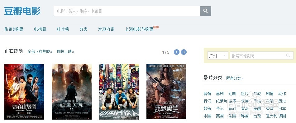 科技引领观影新纪元，最新电影qvod点燃生活激情