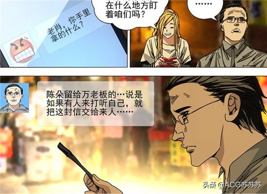 最新女神头像,最新女神头像，探索自然美景的旅行，寻找内心的宁静与平和