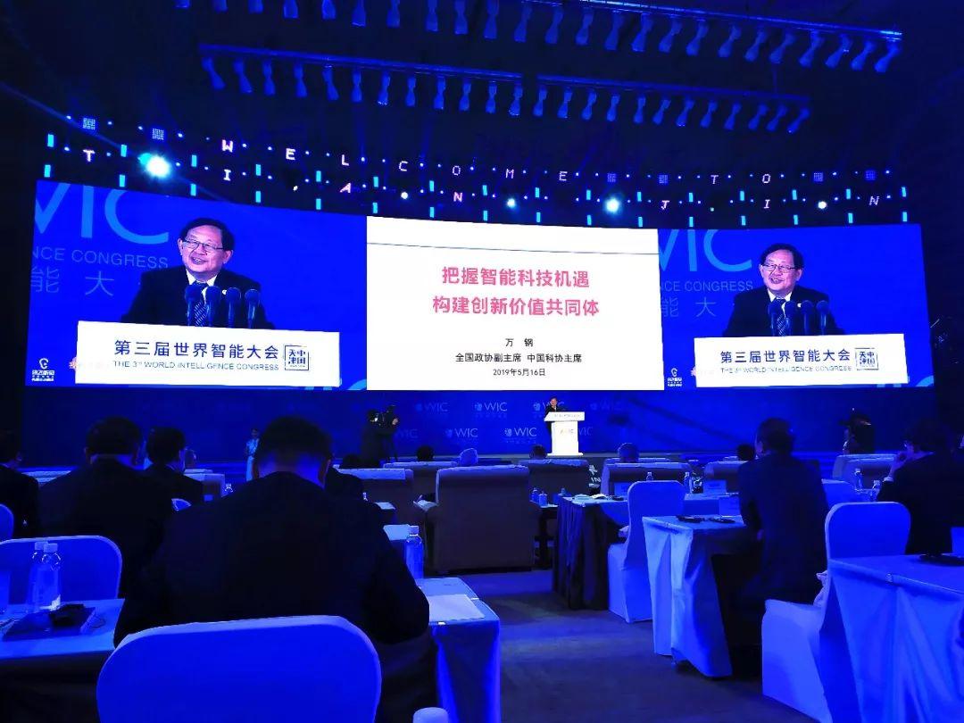 最新建规引领科技革新，智能生活引领者重塑未来生活