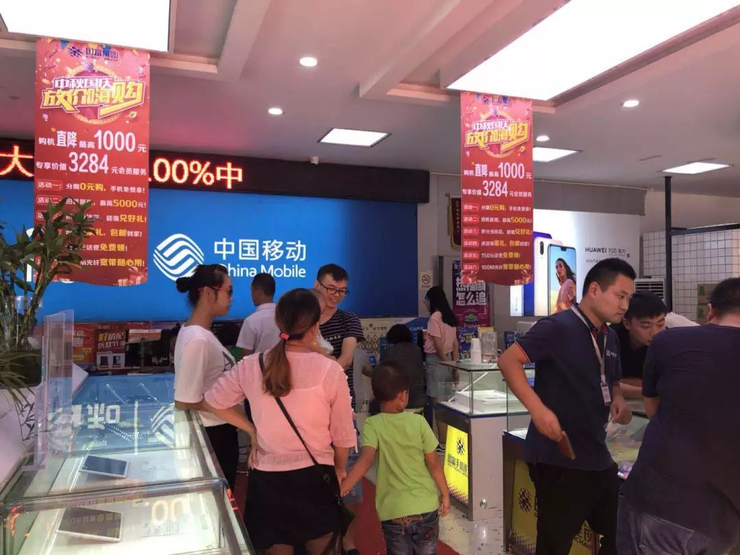 移动最新号码探秘，小巷深处的神秘通信小店