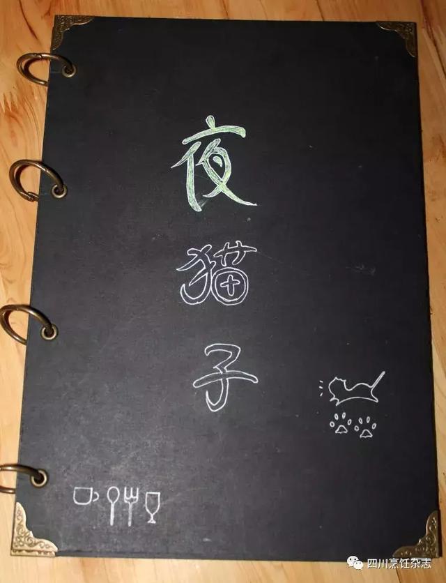 最新热门午夜福利盛宴，夜猫子的精彩世界！