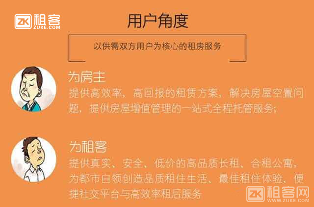 窝客资源最新,窝客资源最新探析，背景、事件与地位