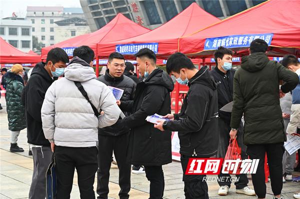 涟源最新招聘,涟源最新招聘，观点论述