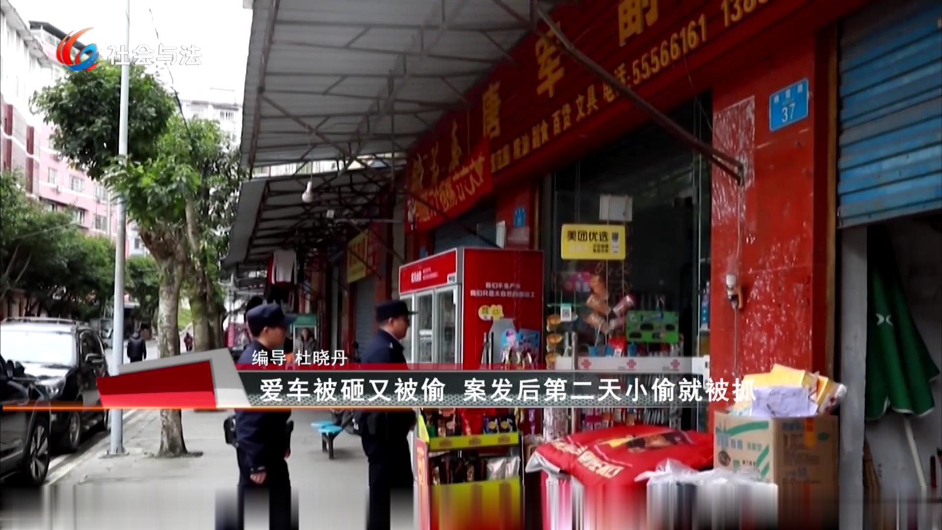最新爆牌贼，小巷深处的神秘特色小店探索