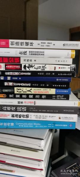 网络最新技术探索，小巷隐藏宝藏与特色小店的无限魅力