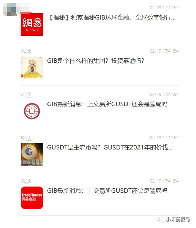 中华猎坛最新动态速递，揭秘最新动态与热点资讯