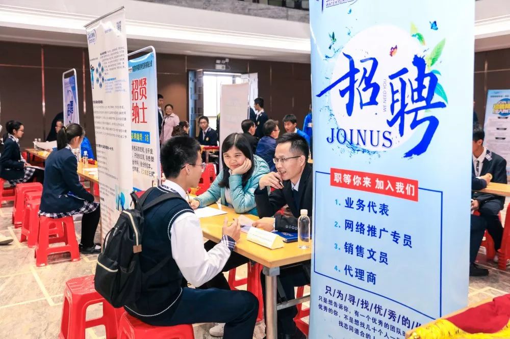 古田最新招聘引领科技未来，重塑生活体验