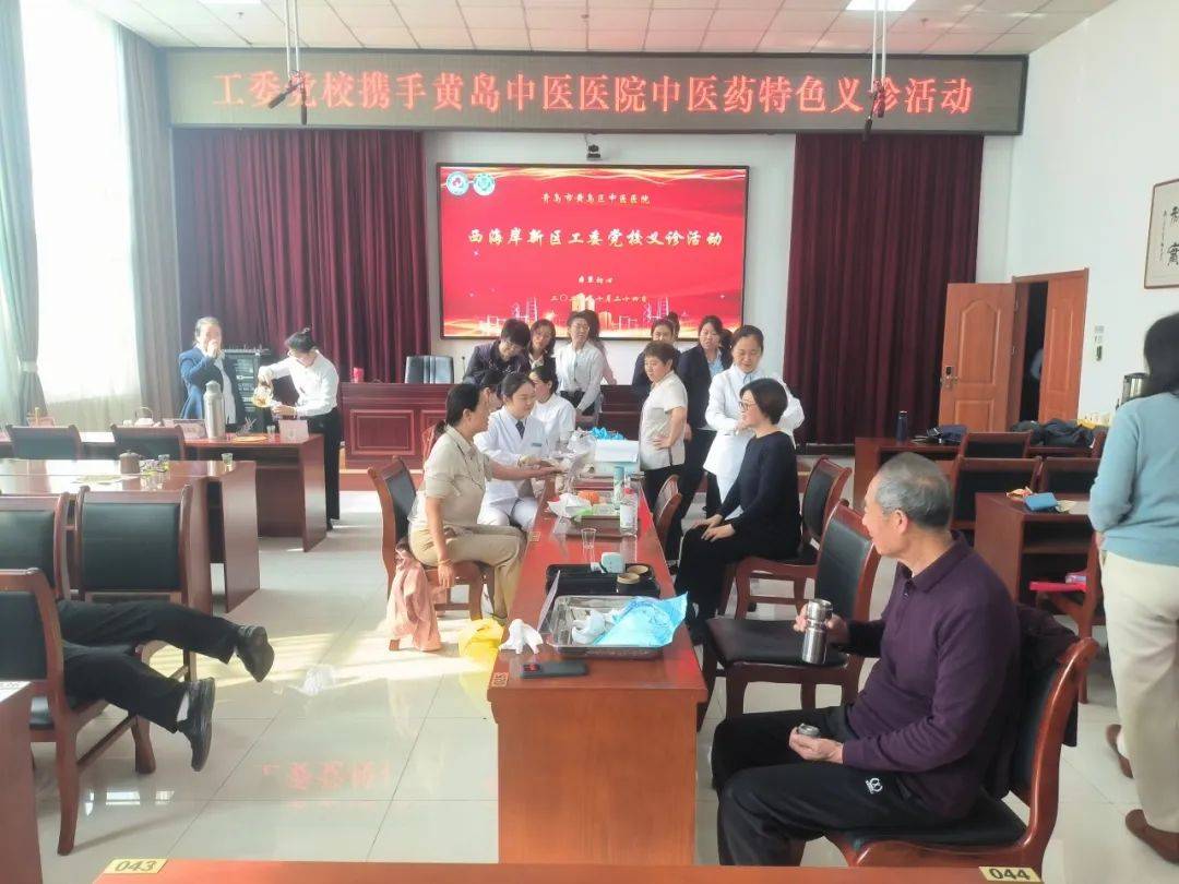 科技赋能最新壮阳药，重塑活力引领健康生活新纪元