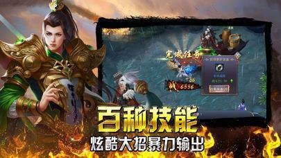 友情之光与日常奇遇，最新传奇999的神秘篇章