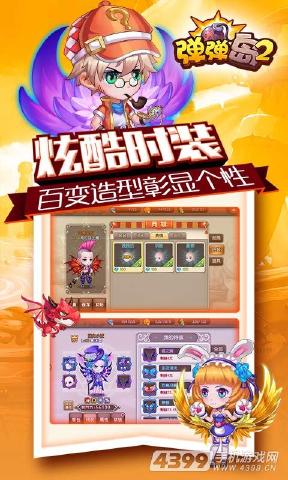 畅游游戏世界指南，最新手游网小红书带你玩转手游！