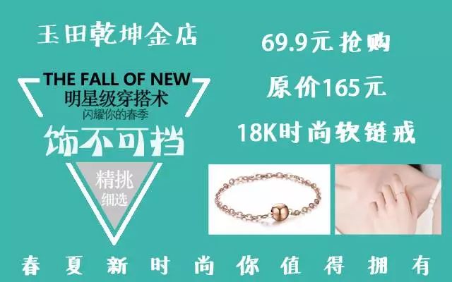 浦口最新招聘，变化中的成长阶梯与自信成就之源
