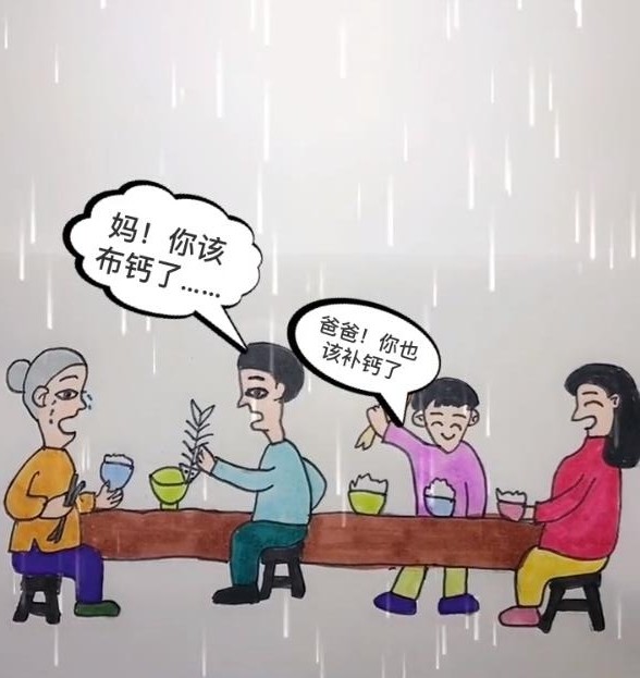最新刀油贼的日常趣事与友情纽带揭秘
