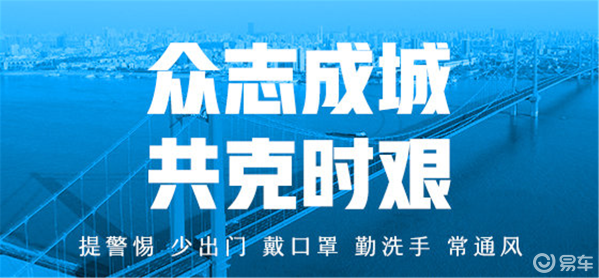 绿色守护捐赠版，科技守护生活，绿色引领未来新篇章