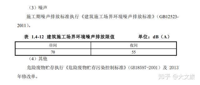 会泽最新动态，最新消息与观点阐述