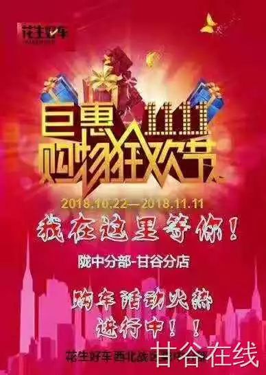 滨州物业最新招聘，小城的温馨故事启航