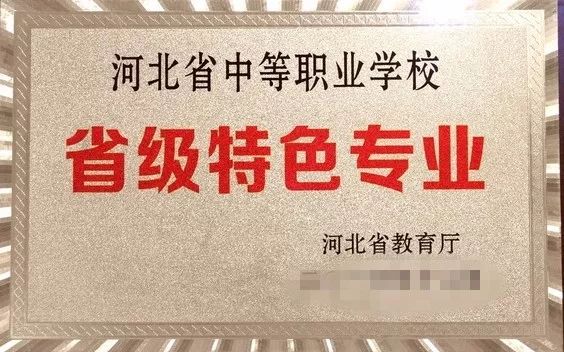 变化是成长催化剂，学习自信源泉，最新招聘趋势解析